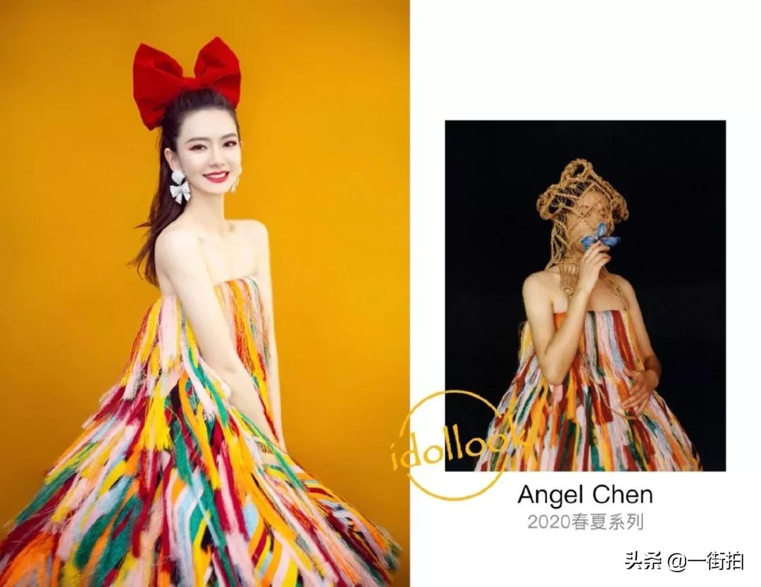 戚薇穿牛仔背带裙,戚薇吊带裙搭配图片