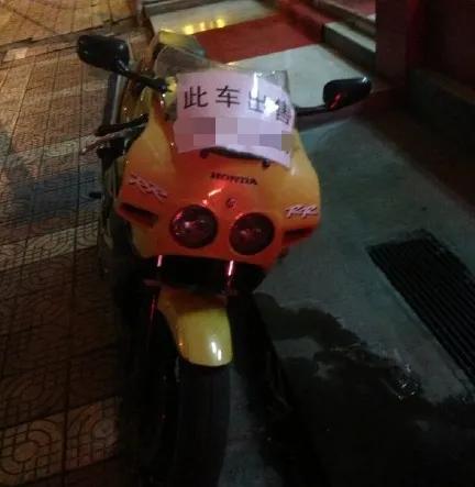 捡到一颗螺丝,捡到一个螺丝