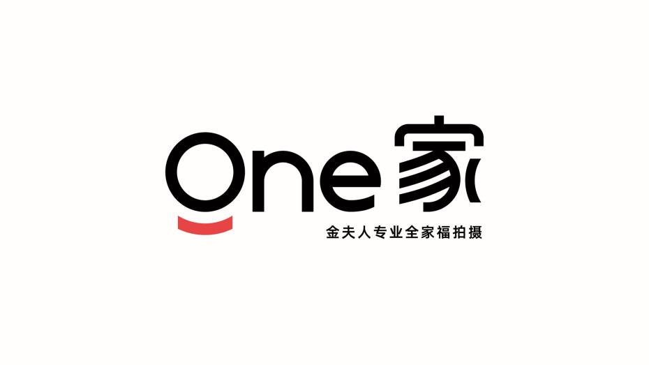 岁月如歌，影像如诗30「不止」，金夫人集团30周年庆典