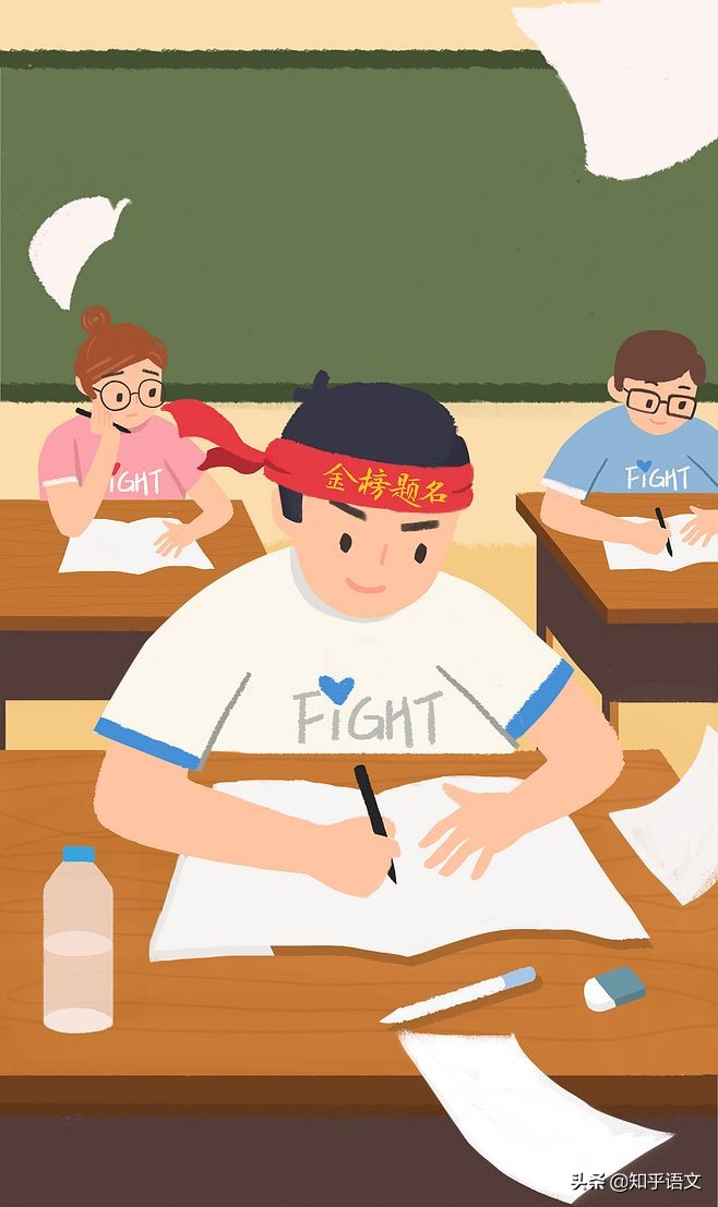 备战考试作文500字,作文期末押题怎么押得准