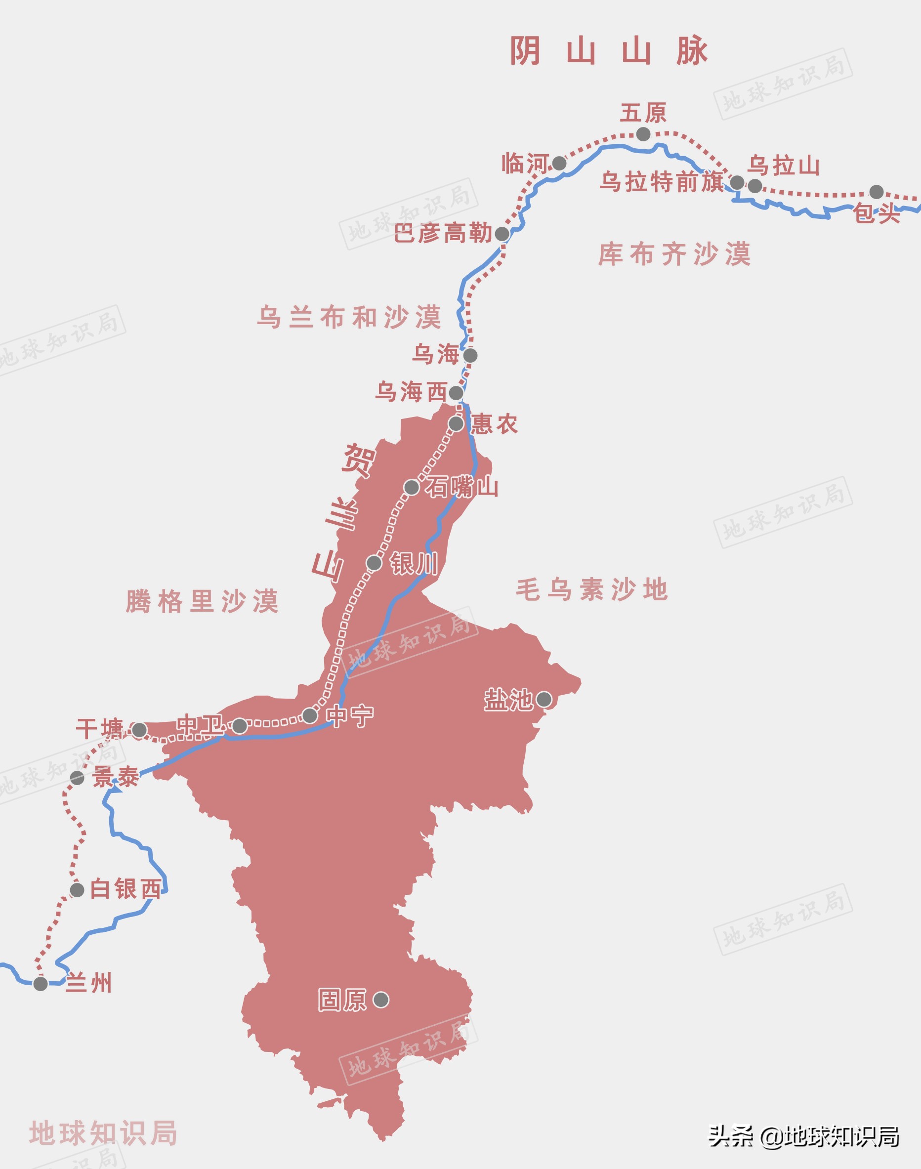 今天，它改变了宁夏！|地球知识局
