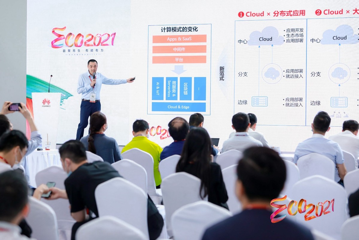 华为云stack架构功能,华为云stack最新版本