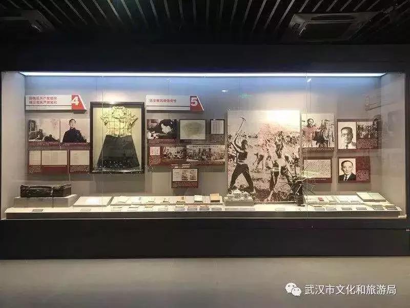 武汉一日游攻略必去十个景点免费,武汉一日游推荐景点介绍