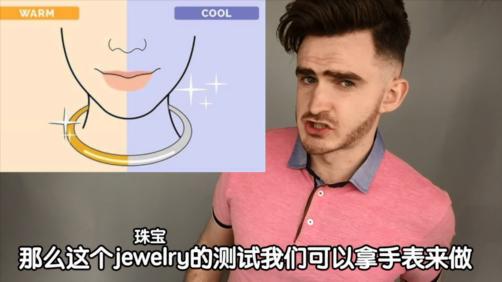 你穿什么颜色显瘦,你穿哪个颜色显白