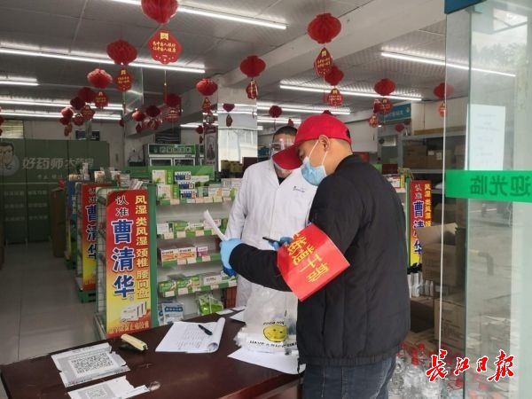 记者走访武汉药店视频,药店探访