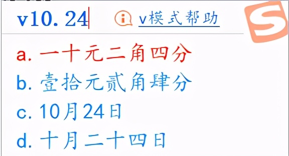 教你聊天的输入法,你必须知道的说话技巧