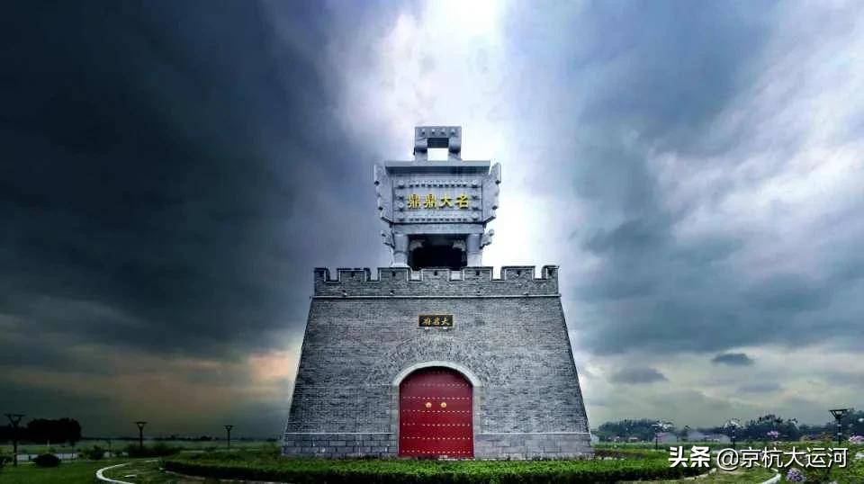 大名府香油视频,大名府香油简介