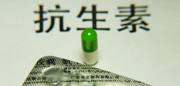 清风计划购买感冒药,清风计划药物