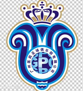 广州恒大足球俱乐部王世龙,广州恒大在世界俱乐部的最高排名