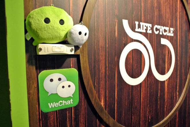 央视曝光剧毒致癌,微信中毒多久解除