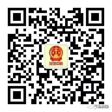 司法拍卖中山别墅,司法拍卖15套房成6套