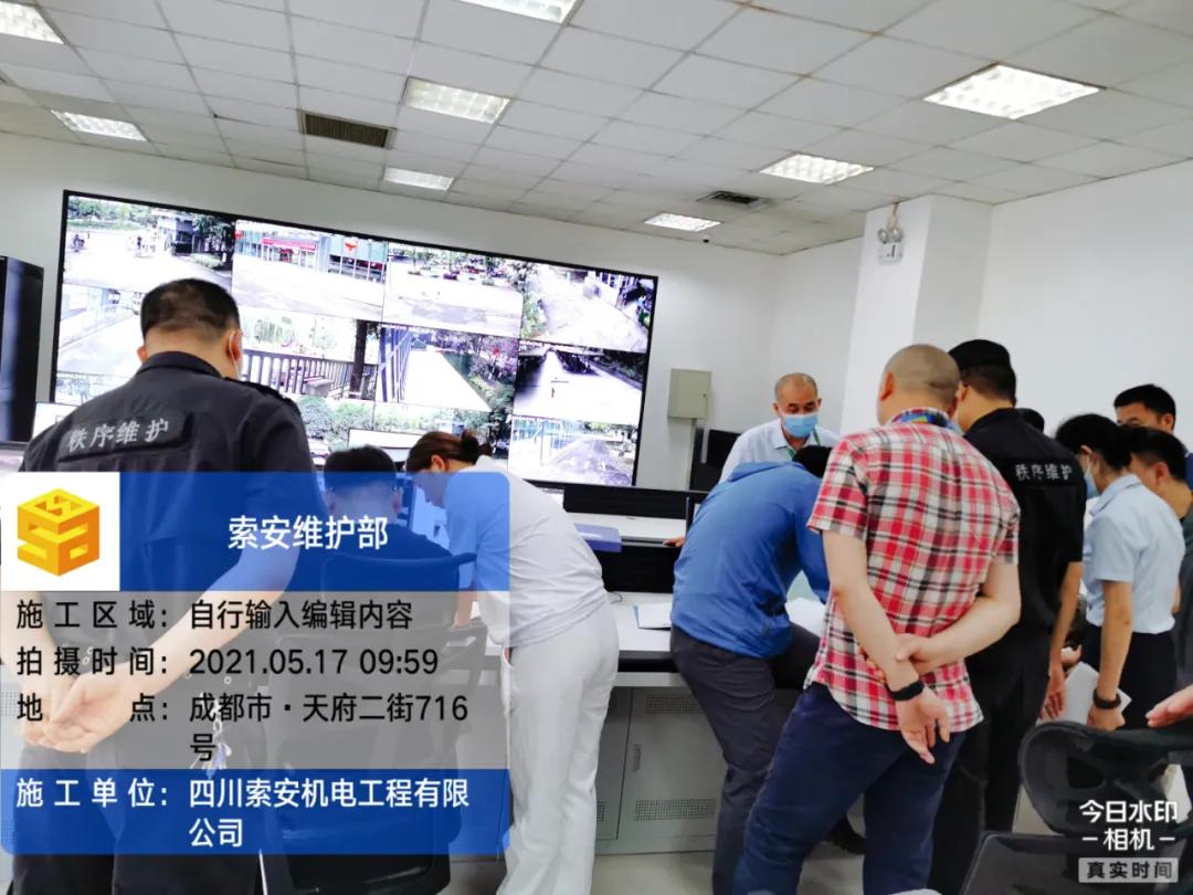 消防监督检查和防火安全检查,消防重点单位对消防维保的要求