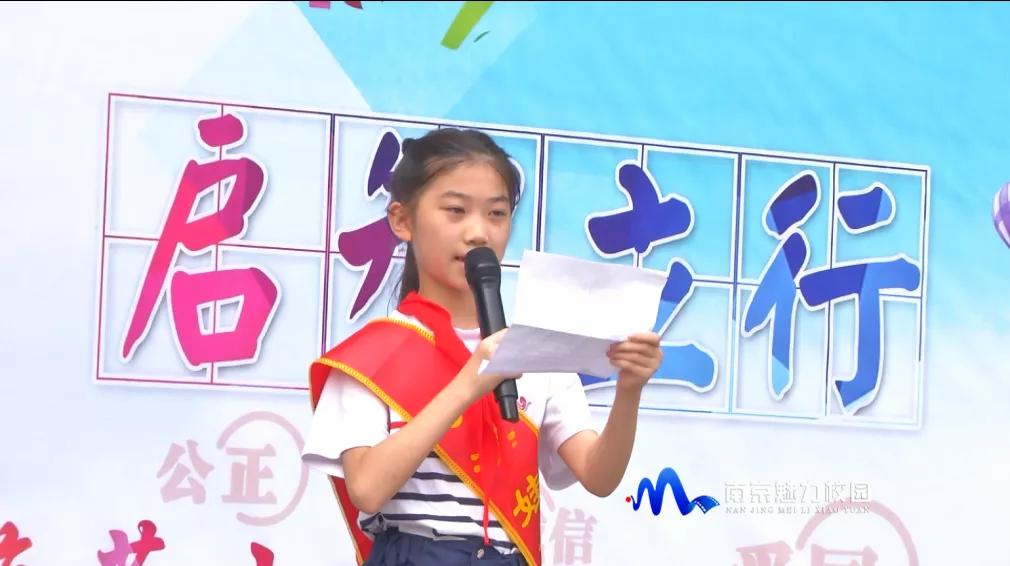 弘扬孝道文化开学第一课,传承中华孝道文化开学第一课