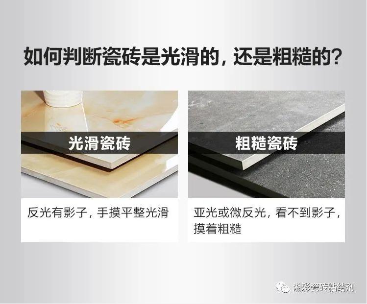 美缝剂有什么新品,好用美缝蜡