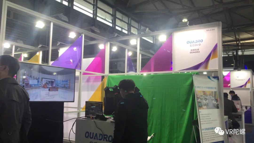 ar发展趋势及前景,ar发展状态