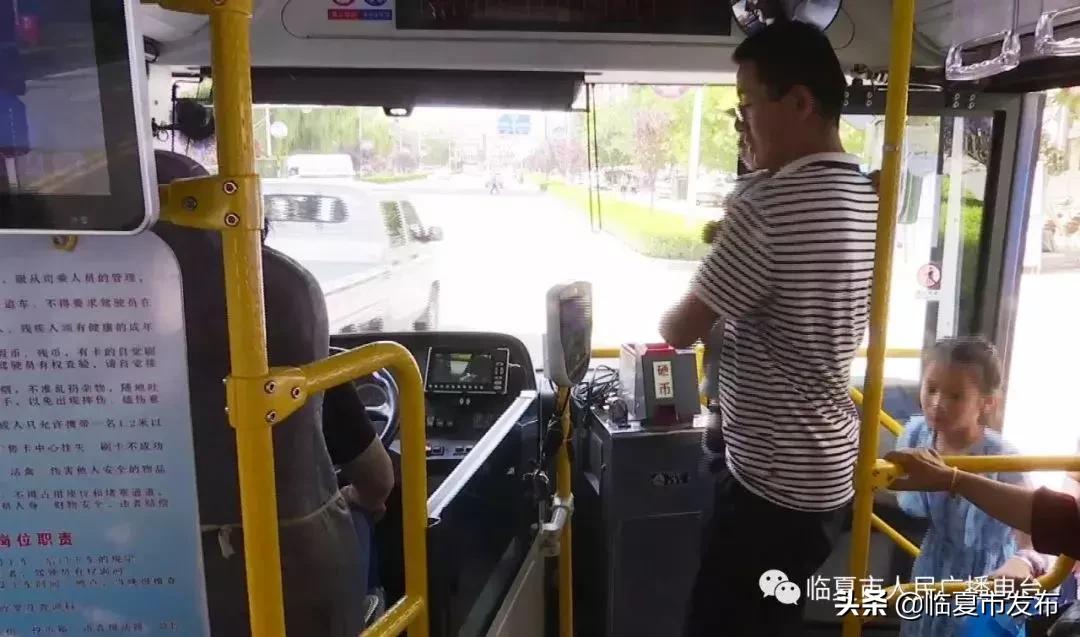 公交扫码如何更快,烟台公交扫码乘车扫啥码