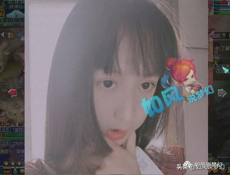 梦幻西游策划师丁玲,梦幻西游新丁策划