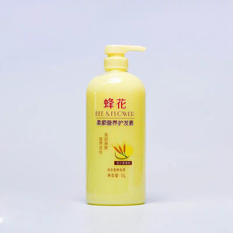 超好用的一款甘油,从此爱上了