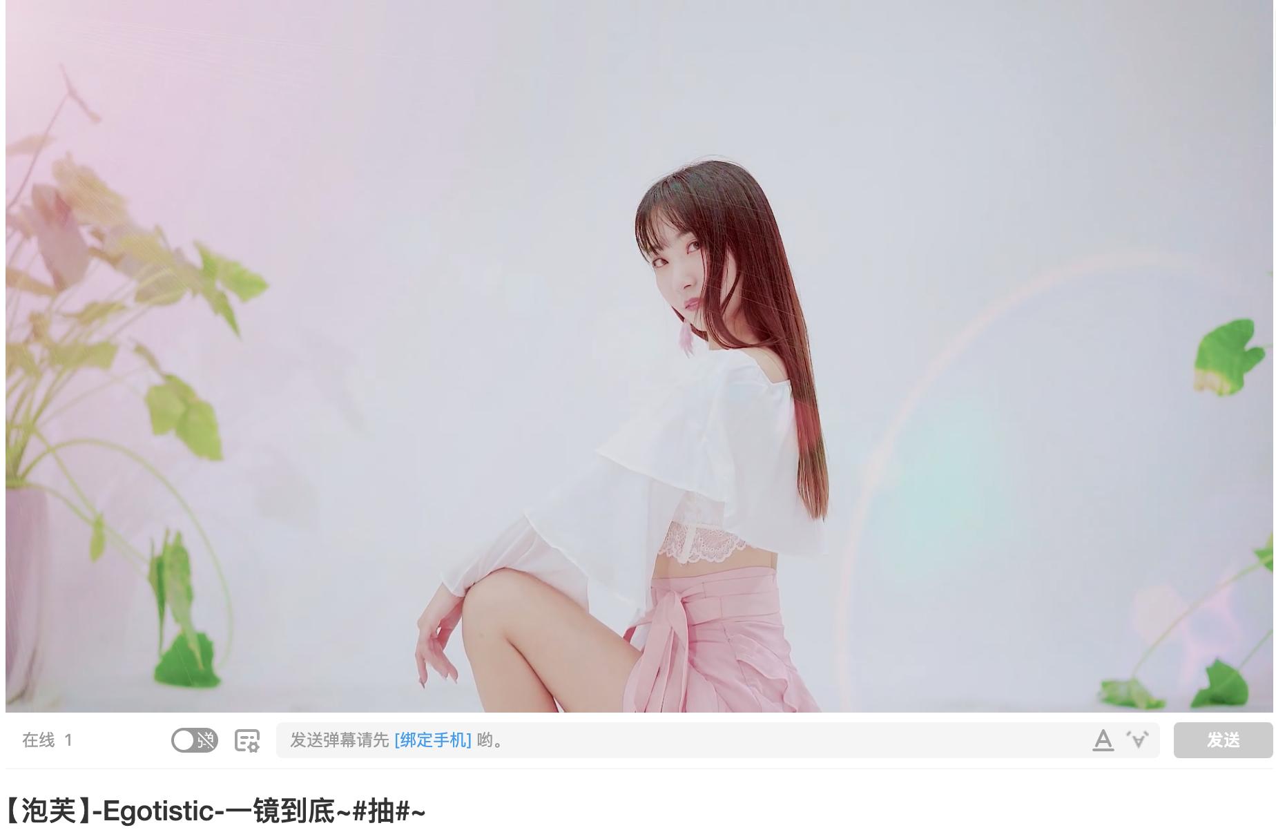 鬼马精灵的女生给人什么感觉,鬼马小精灵女生