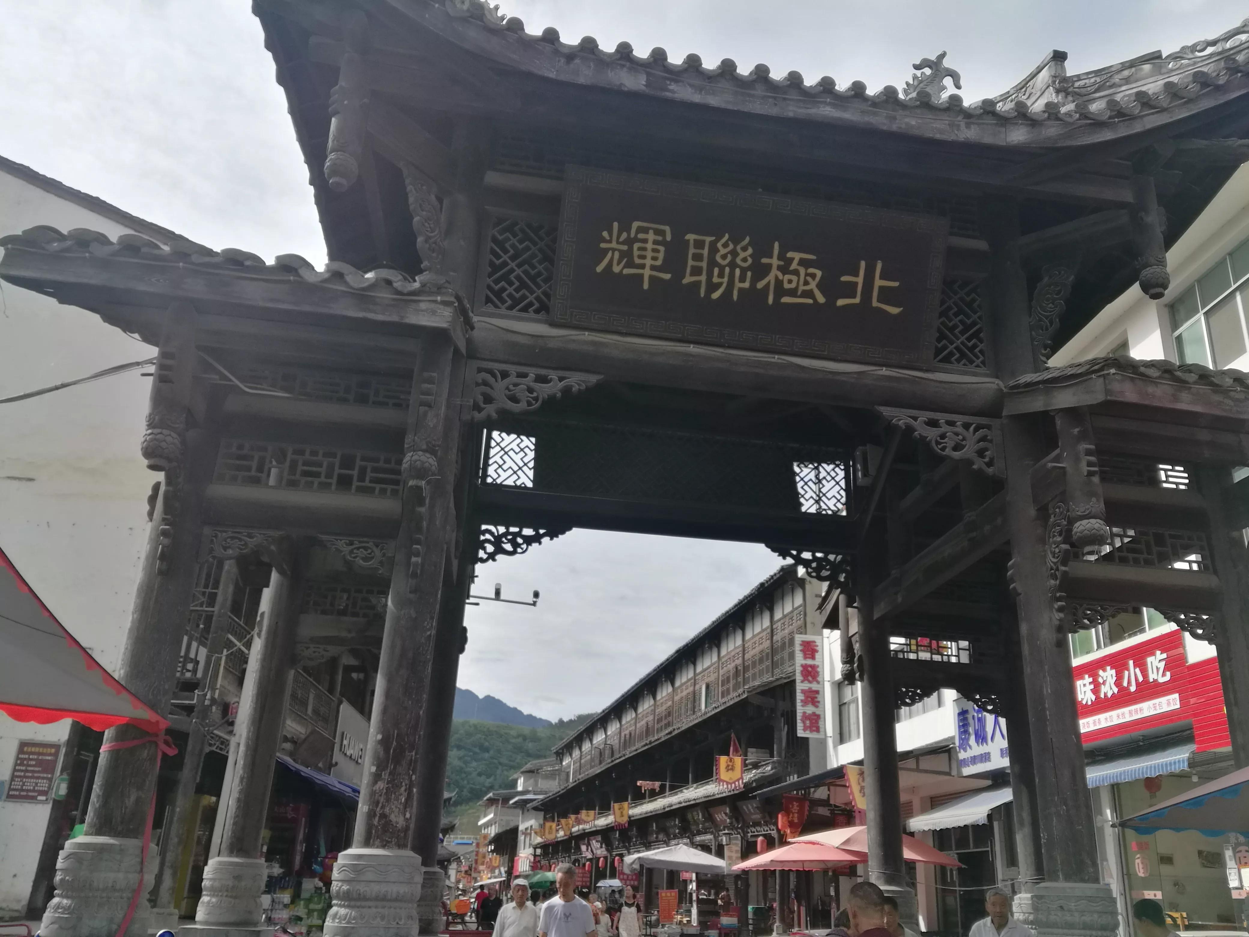 千山万水旅行,千山万水自驾游视频