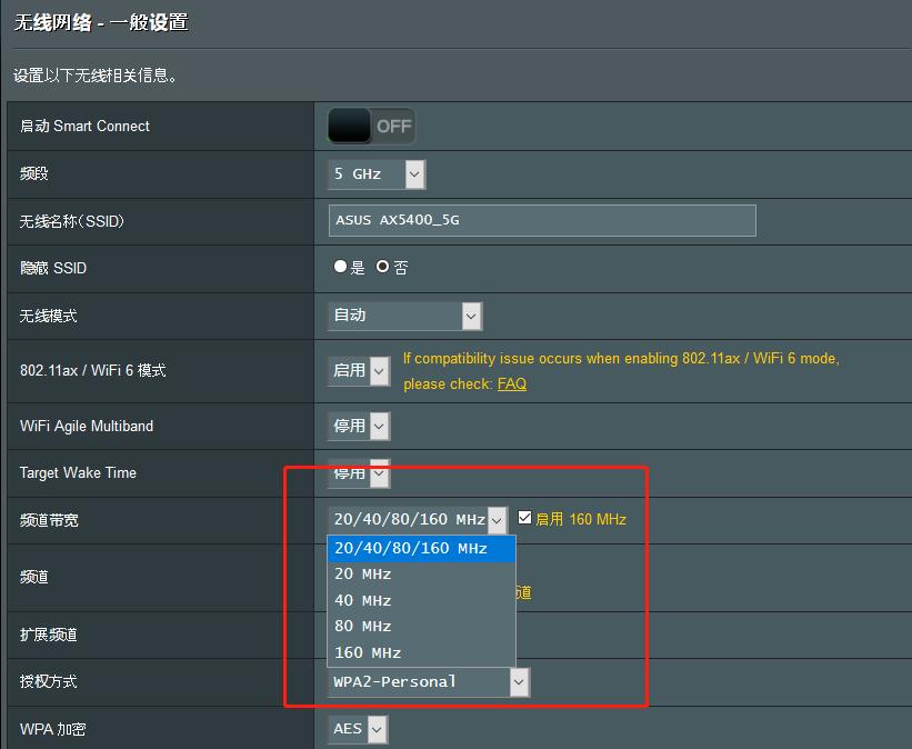 华硕路由器tuf-ax5400和灵耀小魔方,华硕灵耀路由器ax5400和ax86