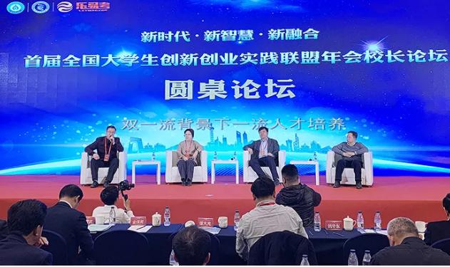 中国石油大学华东2020年预估分,中国石油大学华东的发展前景如何