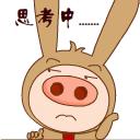 手持蒸汽清洁机,140℃高温高压去污渍,轻松满足家庭清洁需求