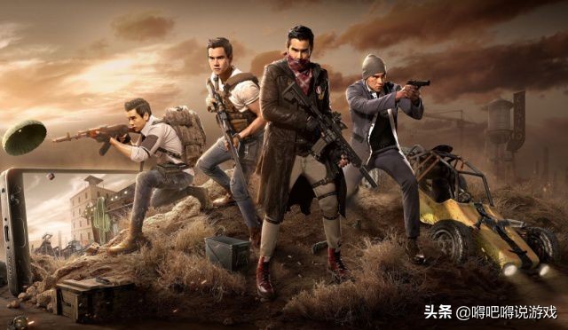 刺激战场不开火陀螺仪多少合适,刺激战场陀螺仪压枪教学