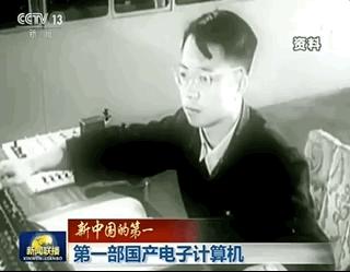 见证了中国时代的变迁,你亲眼见证了中国近十年哪些变化