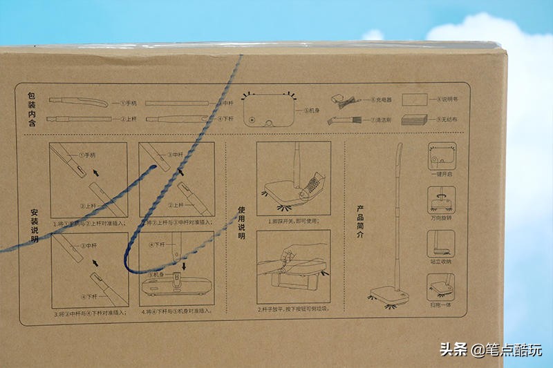 宜洁手持无线扫地机,小米宜洁手持扫地机