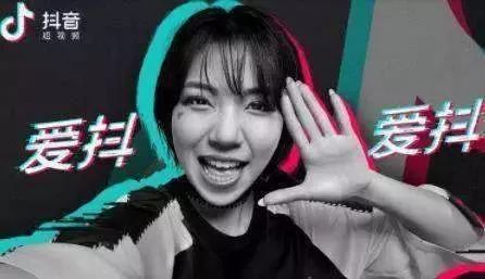 鎶栭煶鍗杣鐩樿禋閽卞悧,鎶栭煶鍗栫殑u鐩樻湁澶氬皯閽辩殑鍒╂鼎