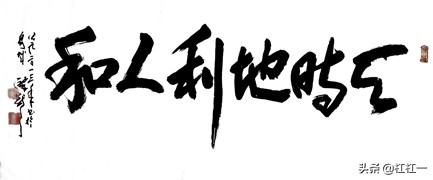 环县高耸入云,环县政府大楼