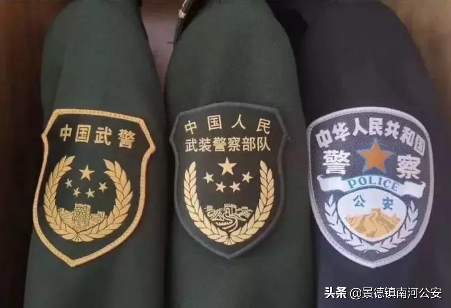 士兵转业可以当警察吗,士兵转警察需要什么