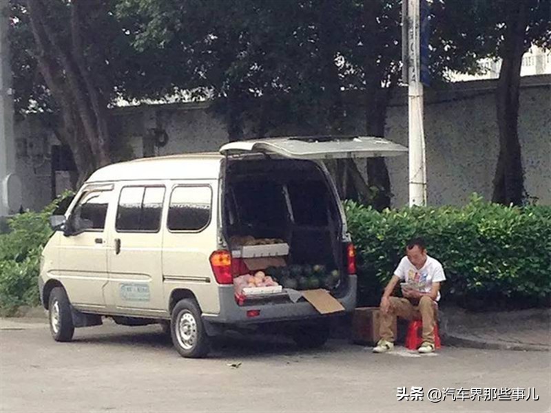 路边用车摆摊交警有权力查吗,私家车摆摊会被罚吗