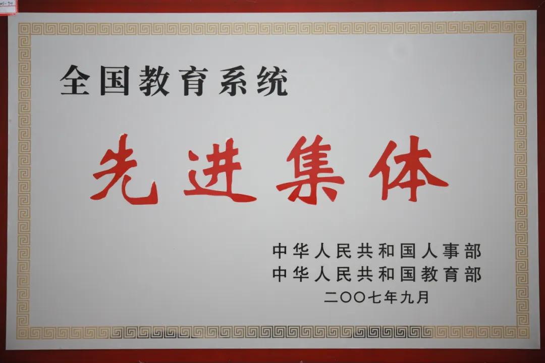 湖北十堰有研究生点的学校,湖北十堰研究生学校