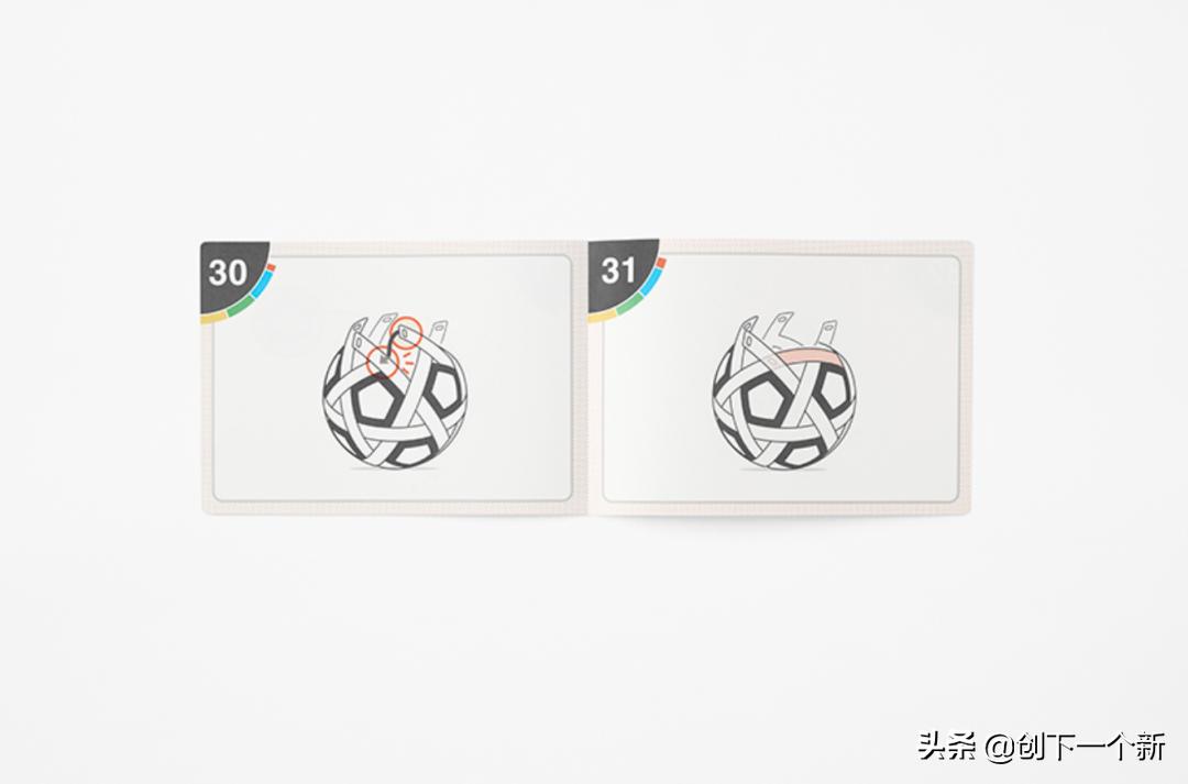 日本设计大神封神作品,日本设计大师改造