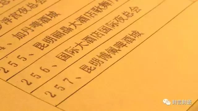 昆明人的回忆,儿时的回忆昆明