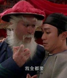 一年内过一建和造价,一年拿下一建和造价师