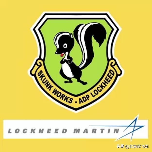 洛克希德马丁臭鼬厂,美国洛克希德臭鼬工厂
