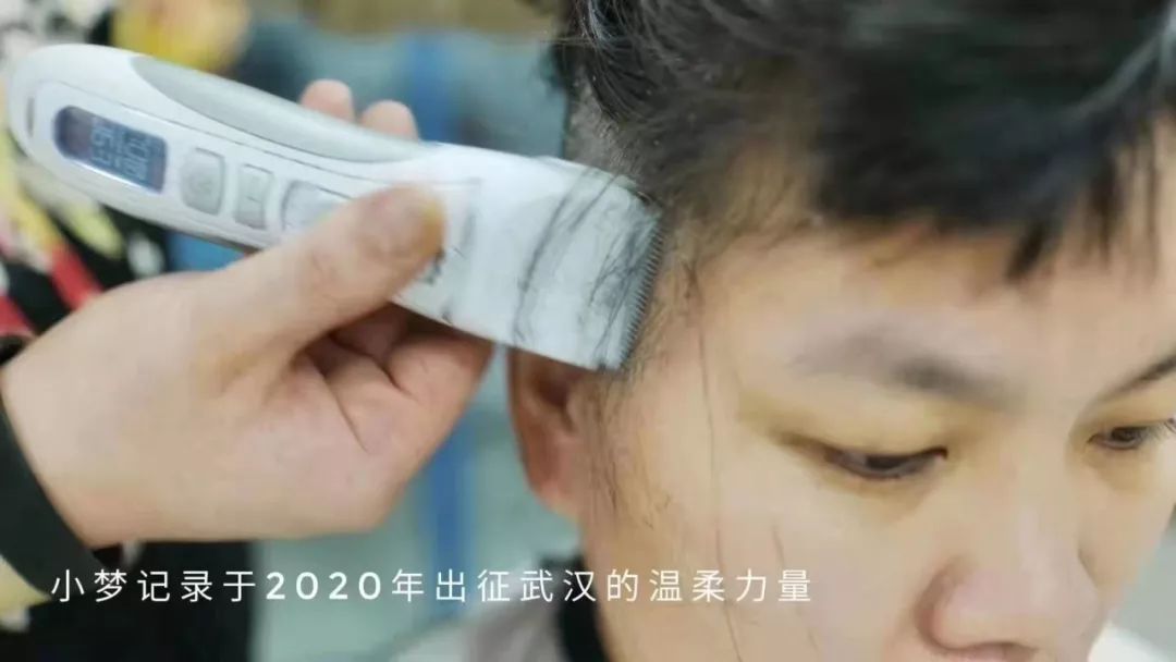 泪奔！最美逆行者！原西飞医院25名医护人员剃发援武汉