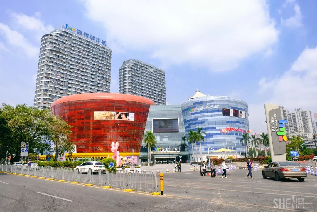 鍘夊浜嗘垜鐨勫ぇ瑗垮畨,鍘夊浜嗘垜鐨勫ぇ鑸熷北