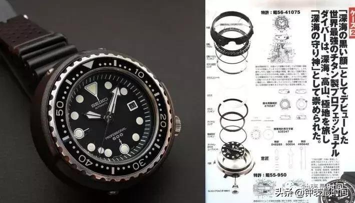 亲民的“网红潜水表”精工鱼罐头Prospex，你会选择吗？