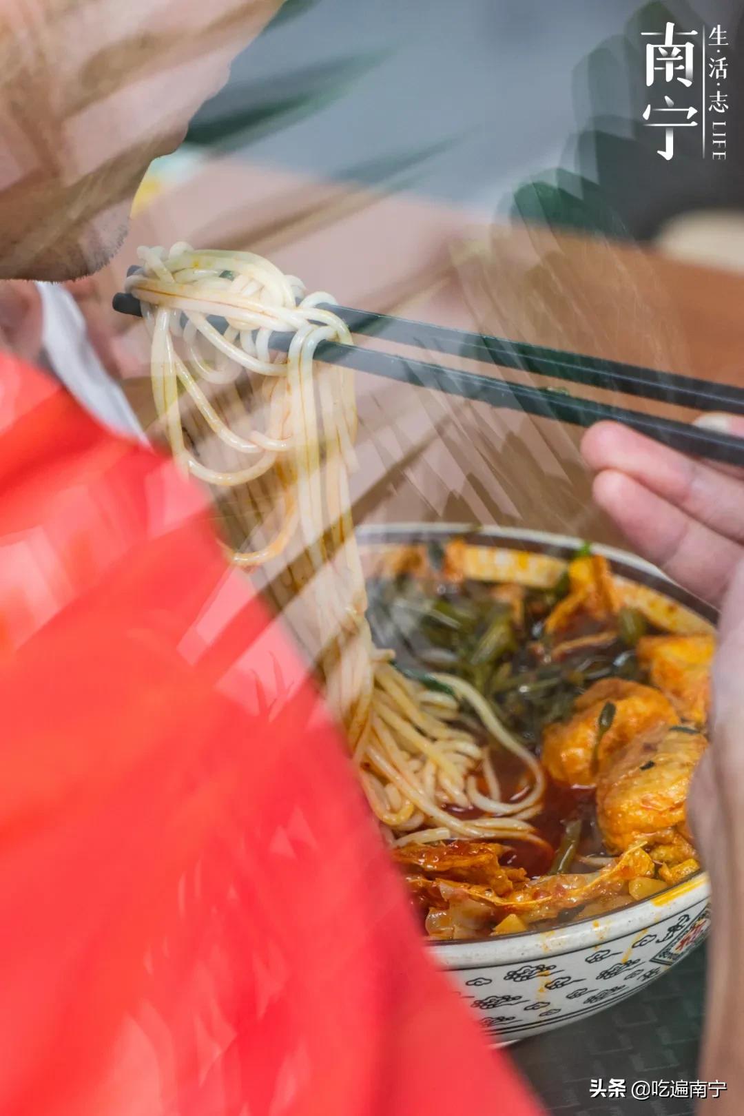 二医院附近开了18年的「好陈记」，搬到五象新区了