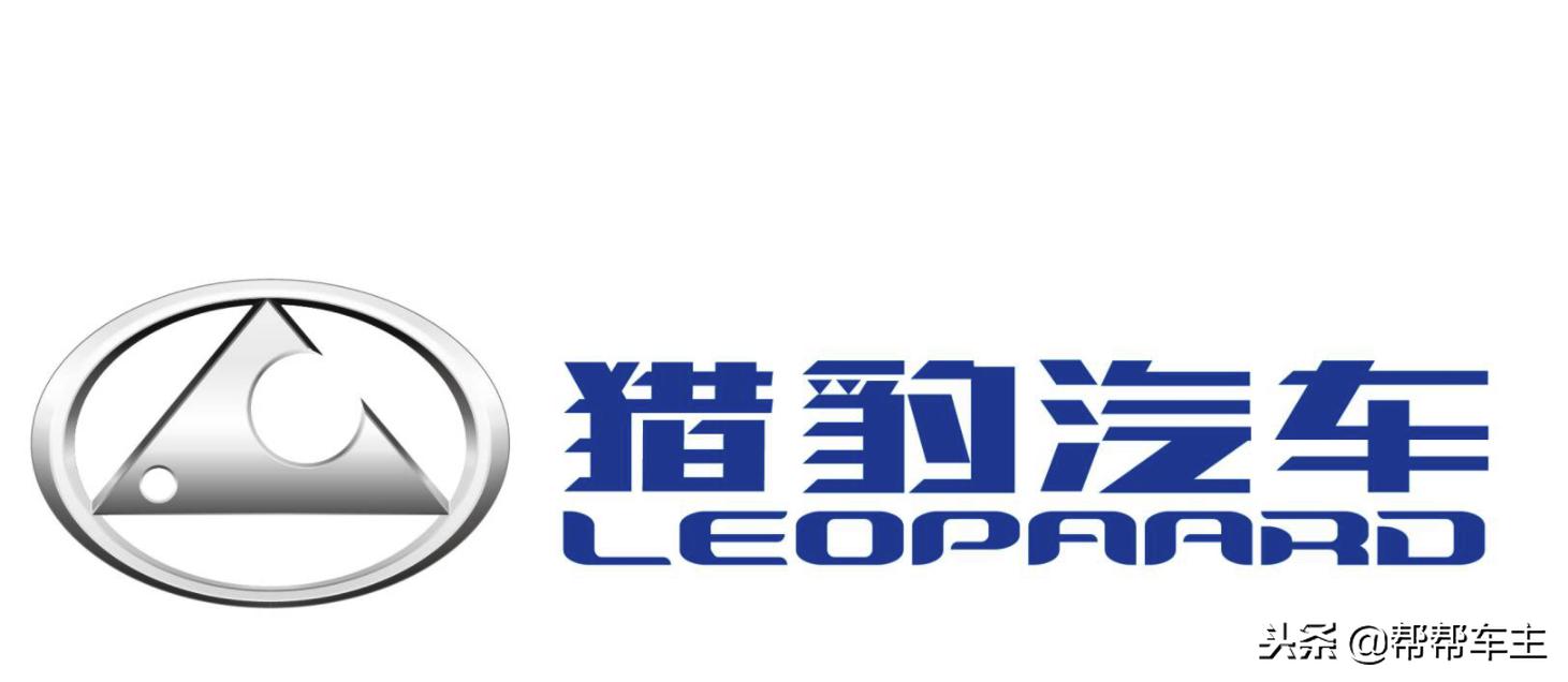 爱车通病本田篇,老款猎豹通病