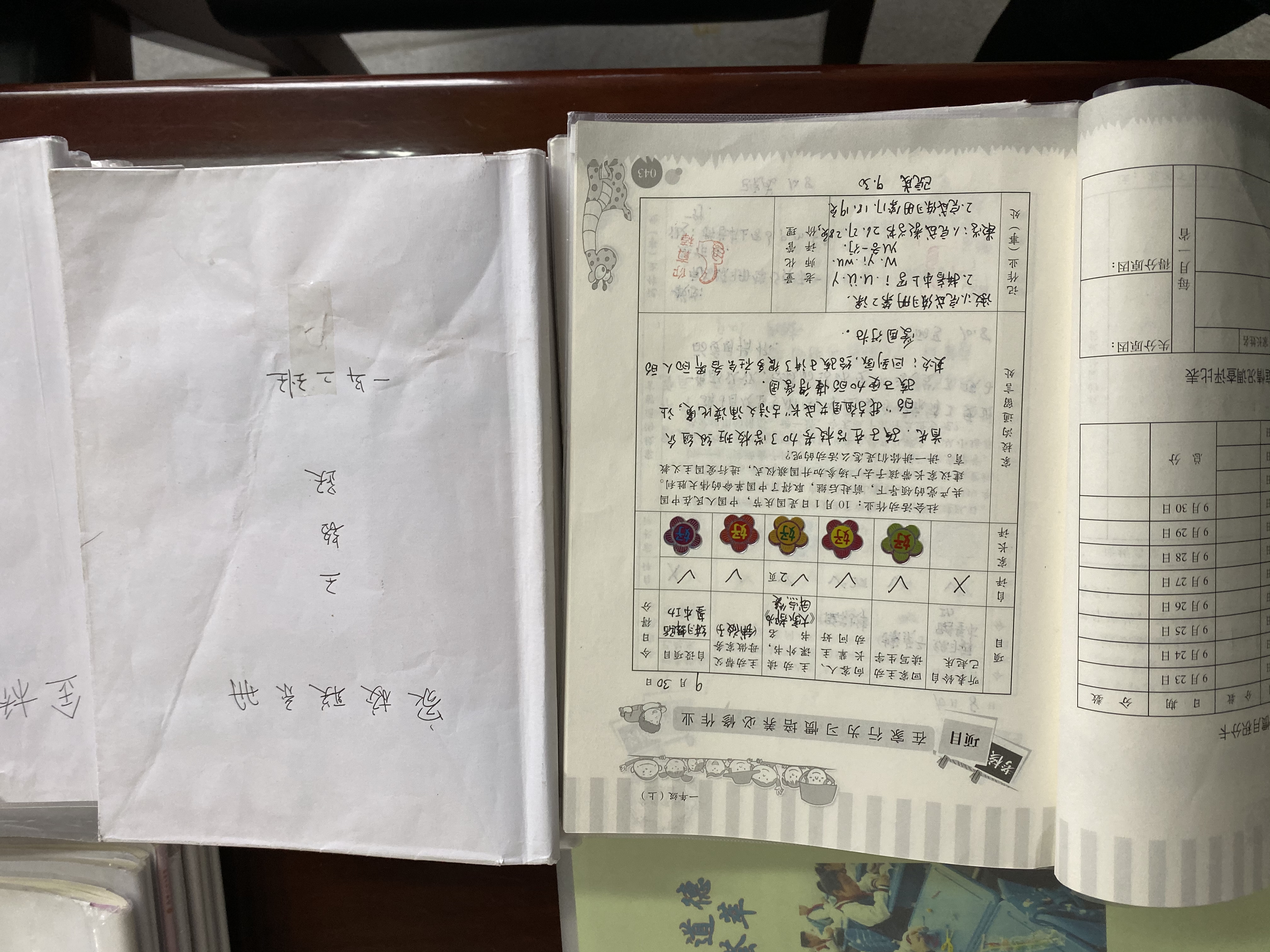 小学思政教育进课堂,小学思政教育情况