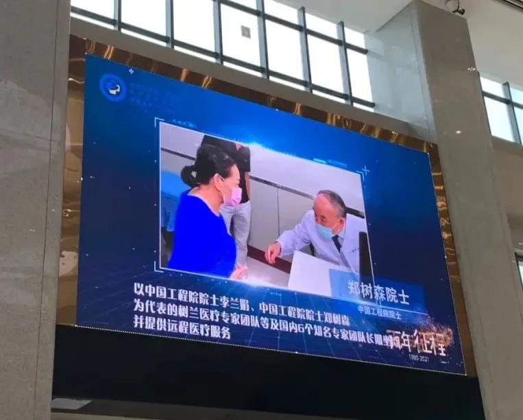 百年老院发新芽！市属医院北扩填空白，郑州市三院北院区开诊