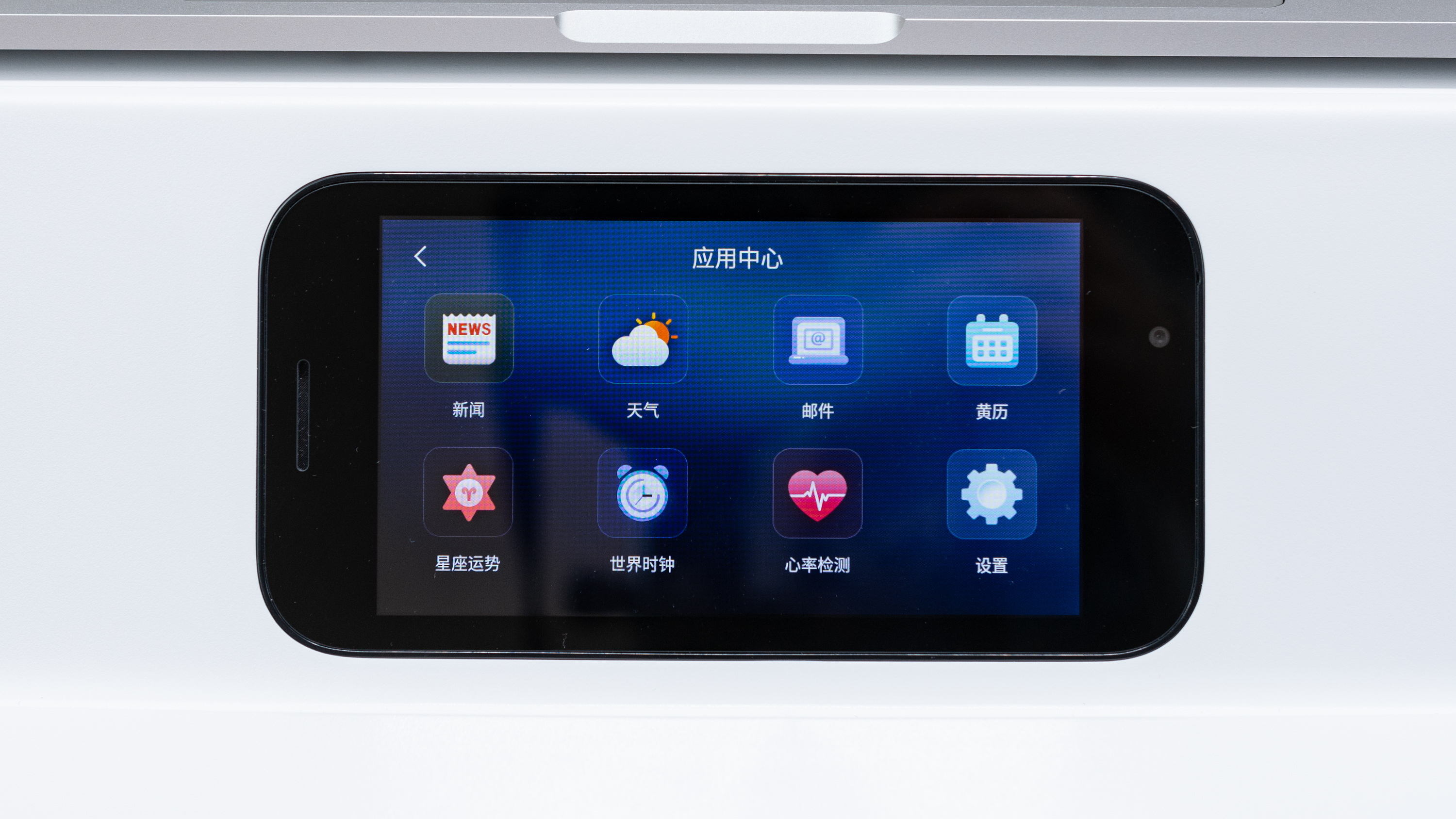 打造理想的居家办公环境:乐歌升降桌/台+明基灯具晒单