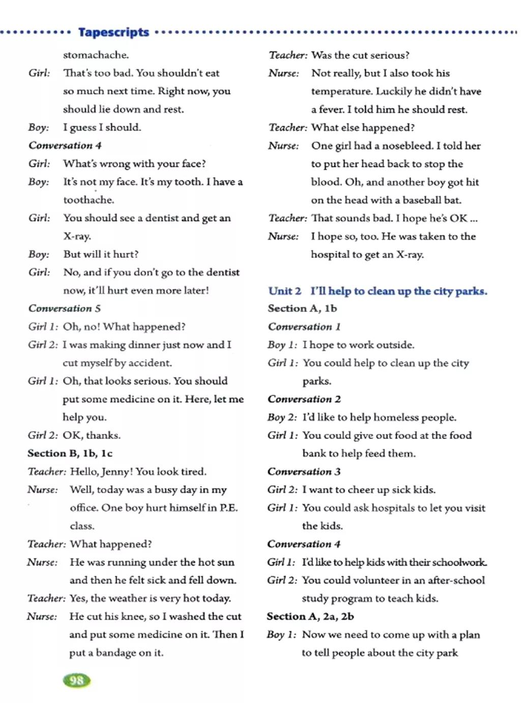 人教版英语电子课本八年级,人教版八年级下册英语优质课视频