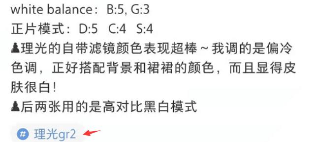 章子怡小苹果姐妹装,小苹果气质赶超章子怡