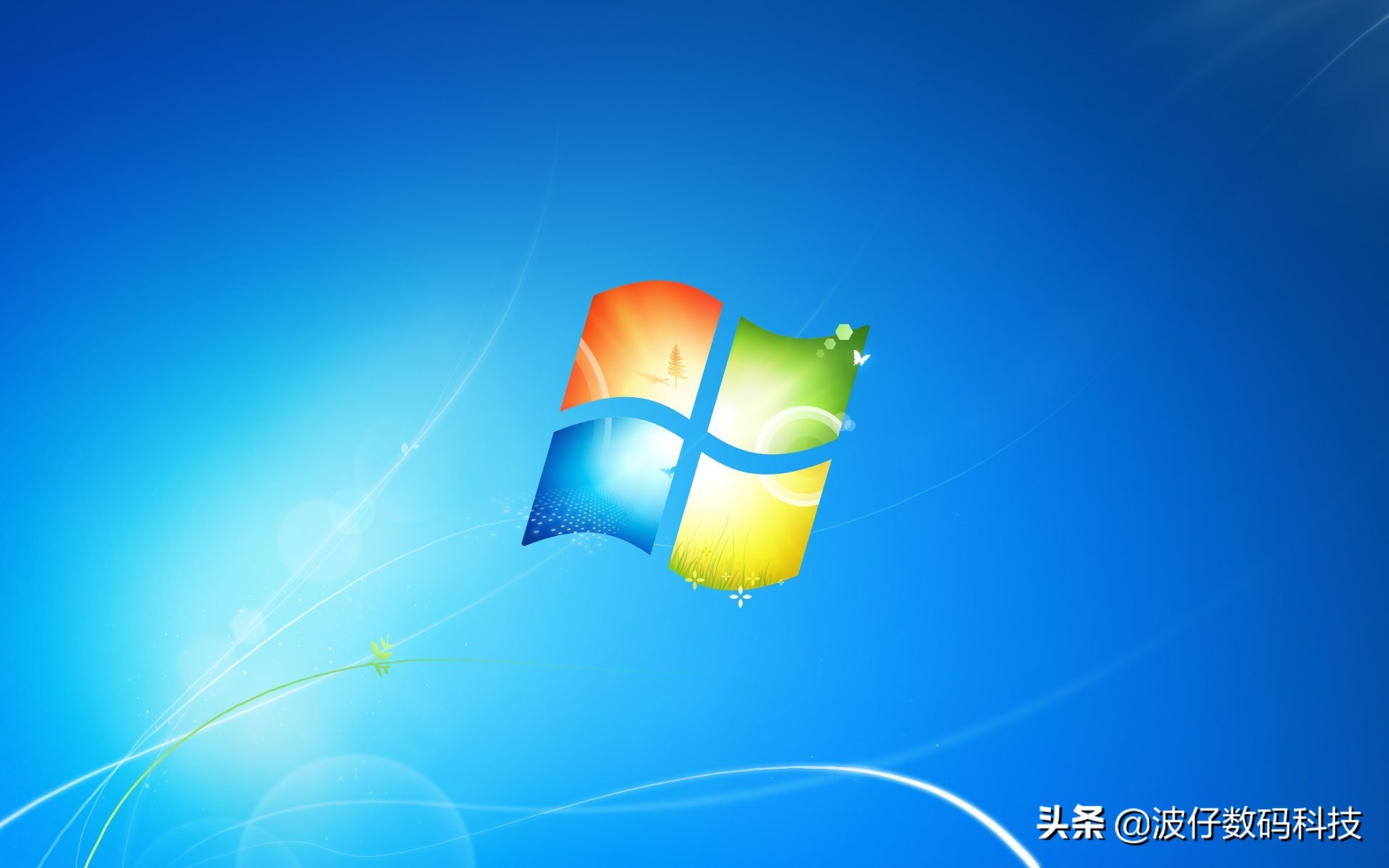 如何让windows7关机速度最快,windows7电脑关机速度慢怎么办